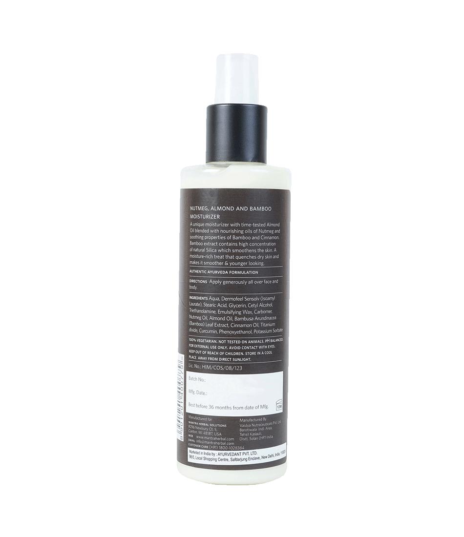 Nutmeg, Almond & Bamboo Moisturizer For Men