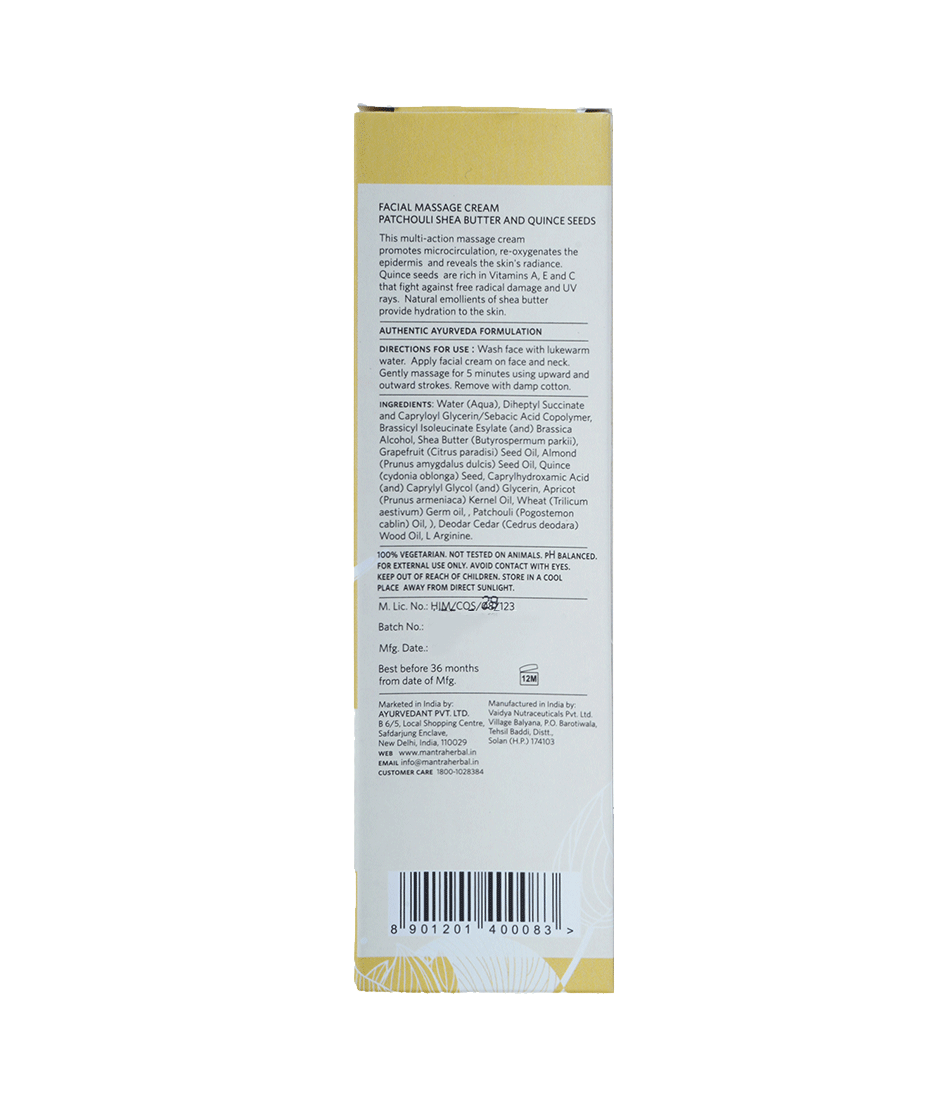 Facial Massage Cream Patchouli Shea Butter and Quince Seeds