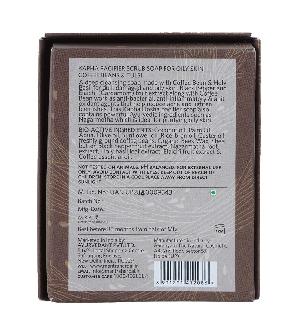 Kapha Pacifier Scrub Soap for Oily Skin Coffee Beans & Tulsi