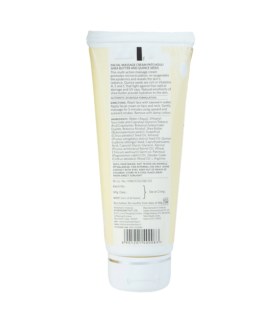 Facial Massage Cream Patchouli Shea Butter and Quince Seeds