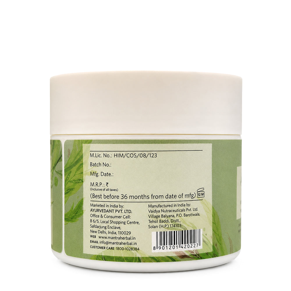 Hair Treatment Mask Moroccan Argan & Linden