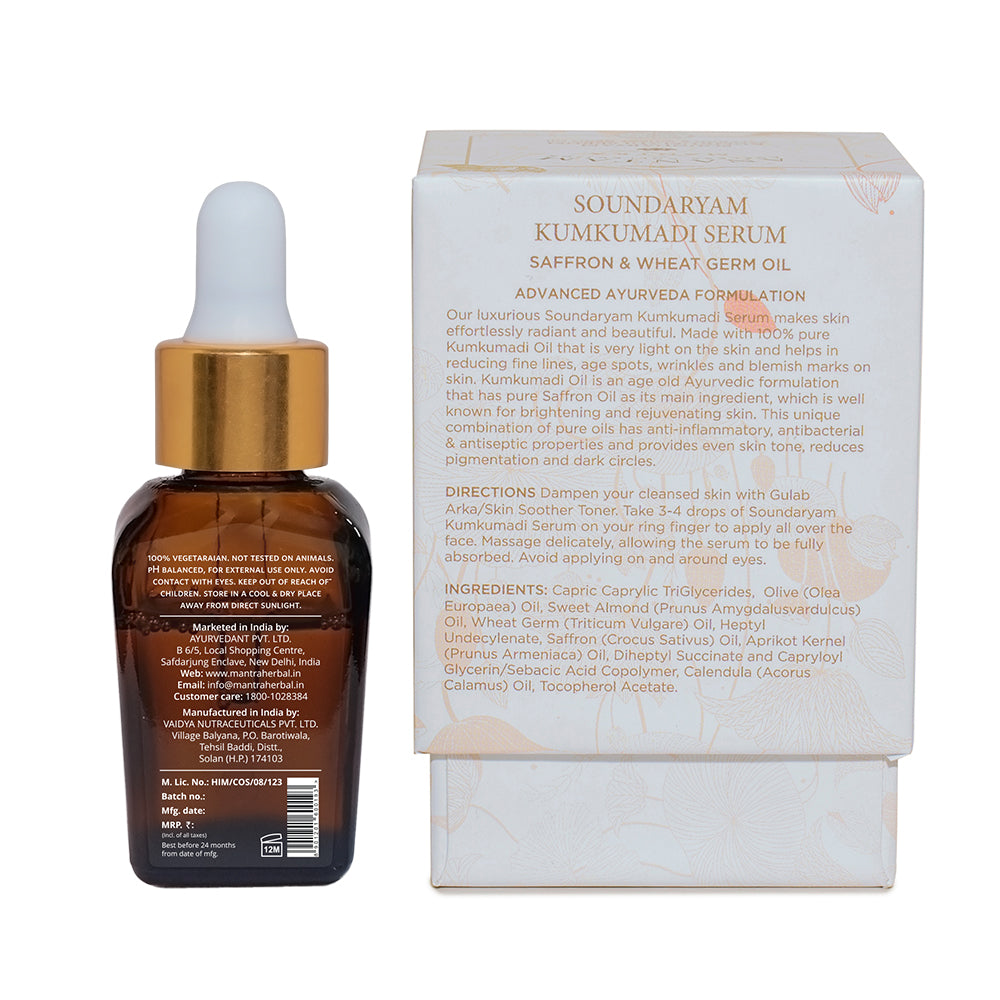 Soundaryam Kumkumadi Serum Saffron & Wheat Germ Oil