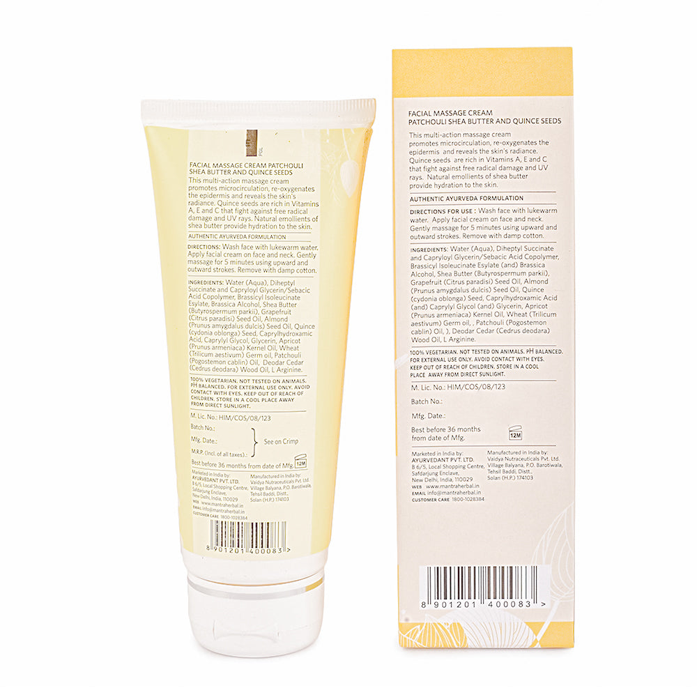 Facial Massage Cream Patchouli Shea Butter and Quince Seeds