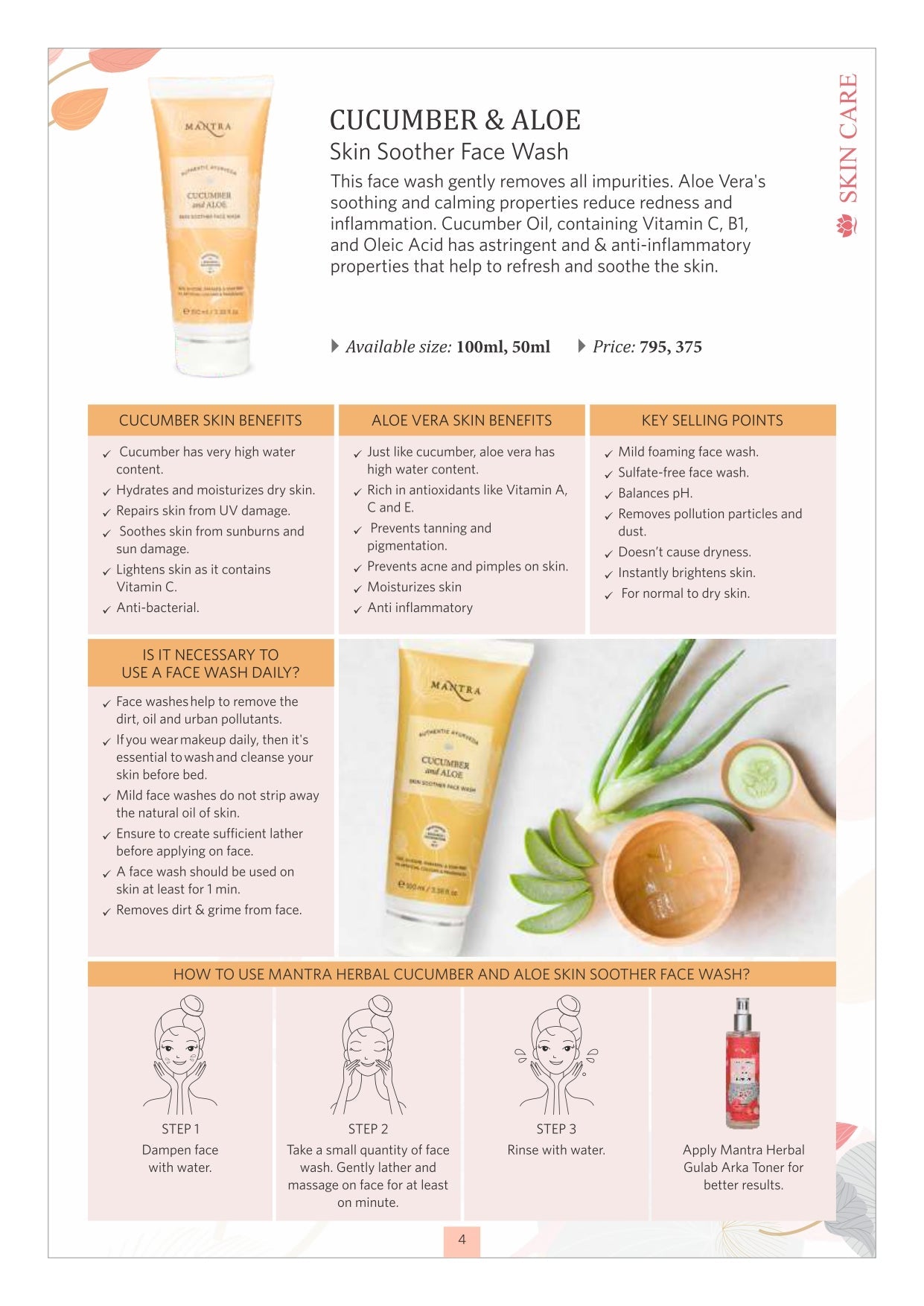 Cucumber and Aloe Skin Soother Face Wash