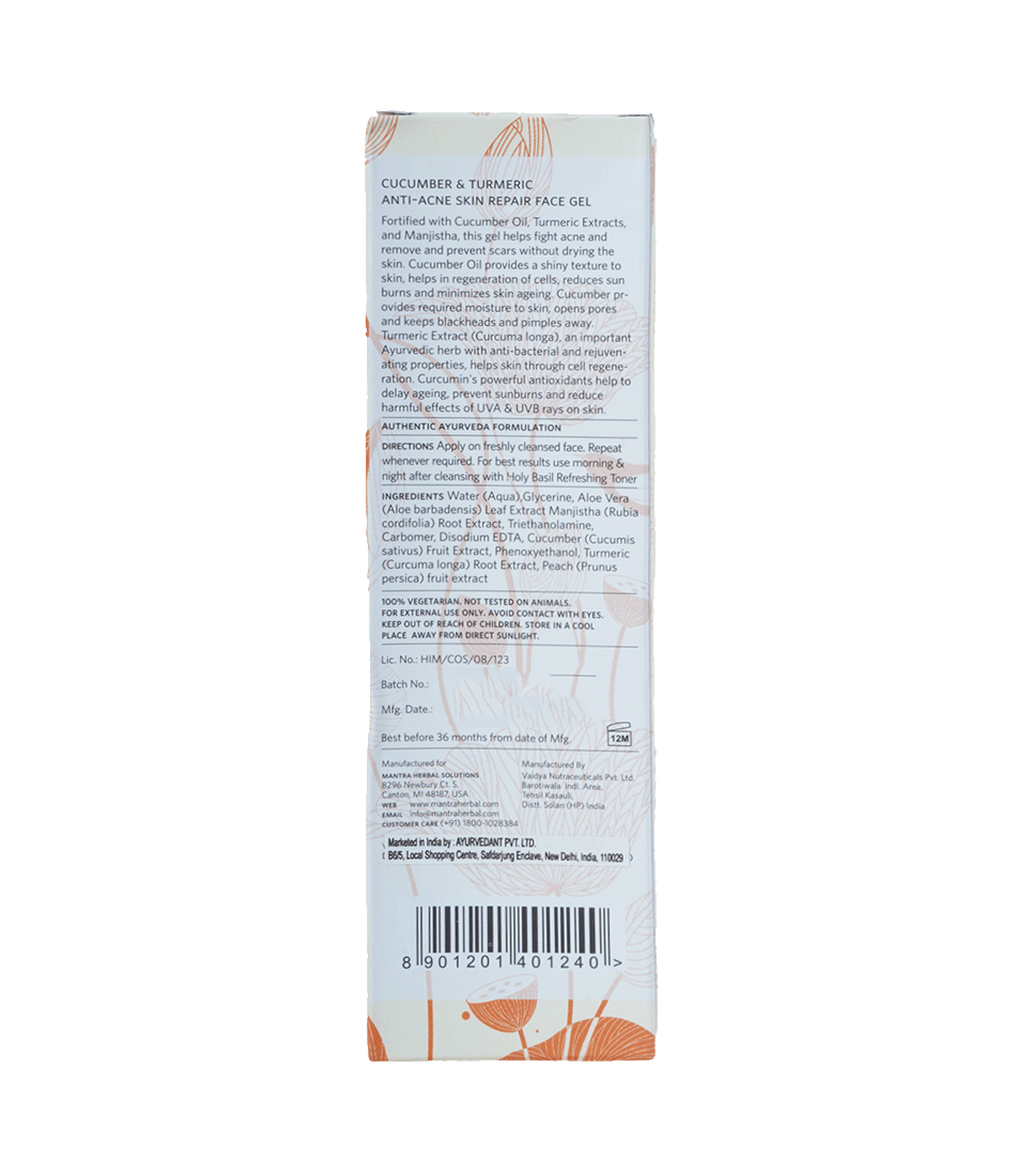 Cucumber & Turmeric Anti-Acne Skin Repair Face Gel