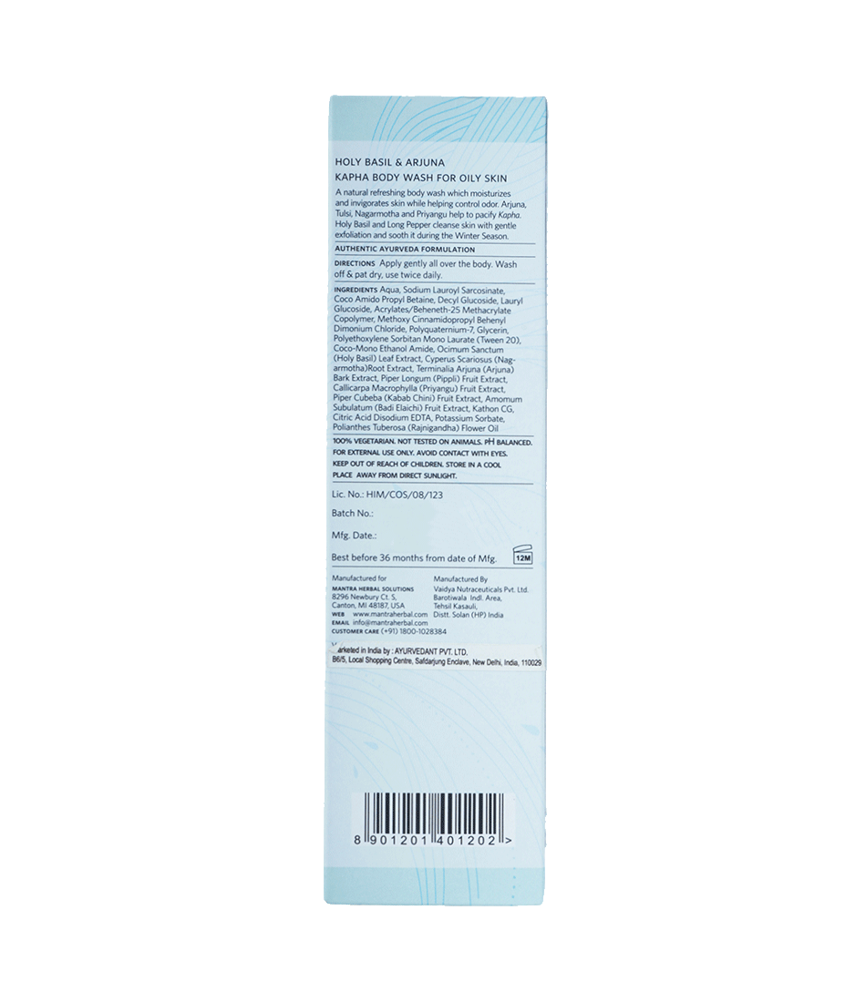 Holy Basil and Arjuna Kapha Body Wash for Oily Skin