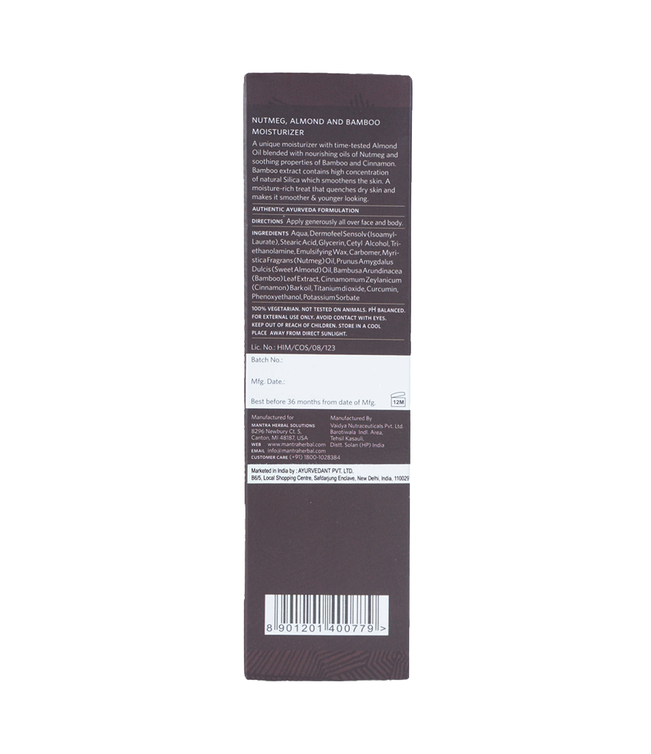 Nutmeg, Almond & Bamboo Moisturizer For Men