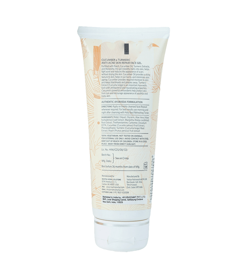 Cucumber & Turmeric Anti-Acne Skin Repair Face Gel