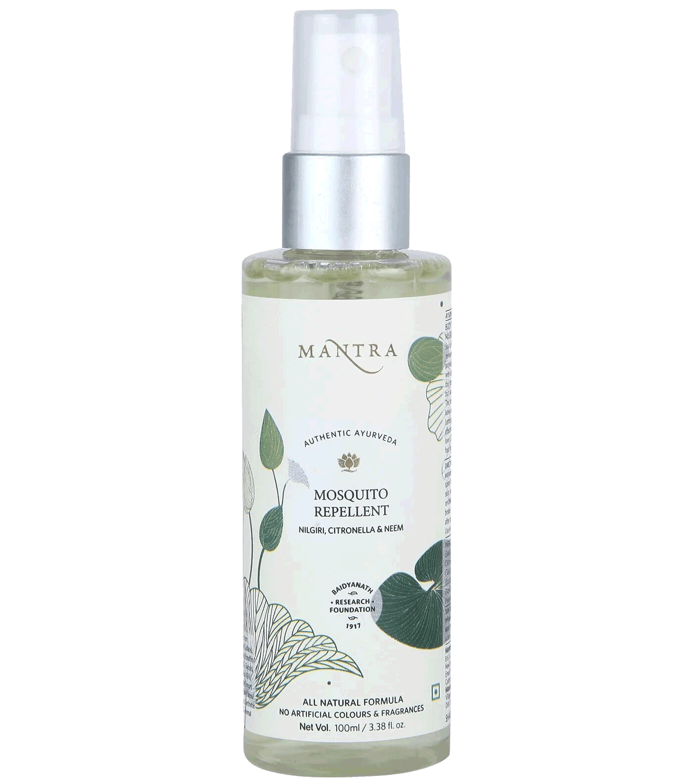 Mosquito Repellent