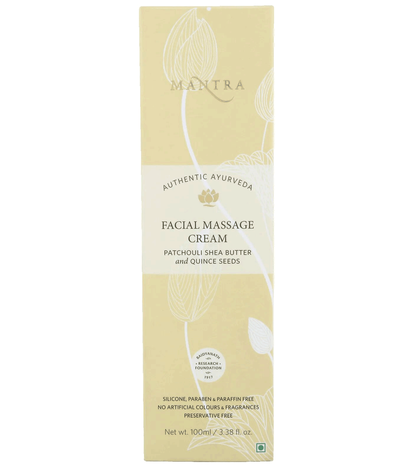 Facial Massage Cream Patchouli Shea Butter and Quince Seeds