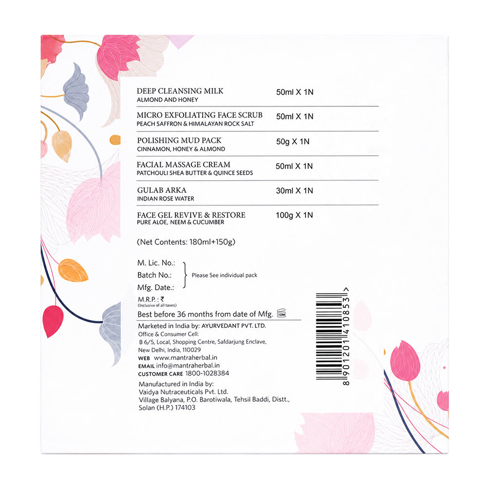 Herbal Radiance Facial Kit