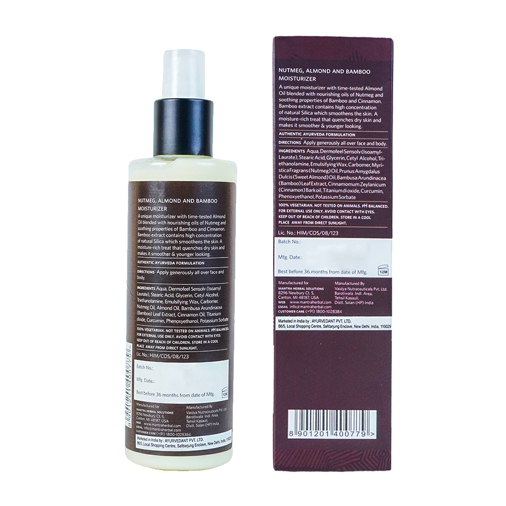 Nutmeg, Almond & Bamboo Moisturizer For Men