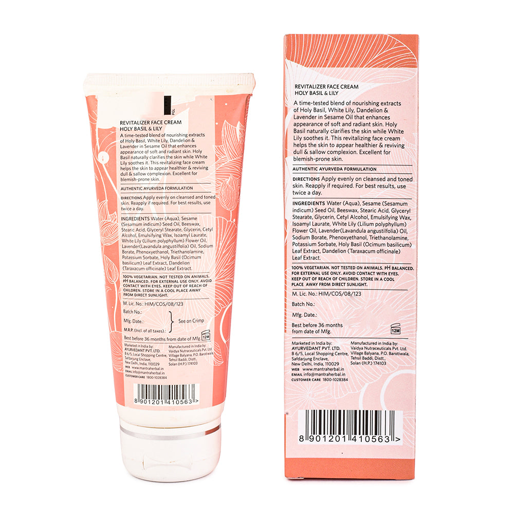 Holy Basil And Lily Revitalizer Face Cream