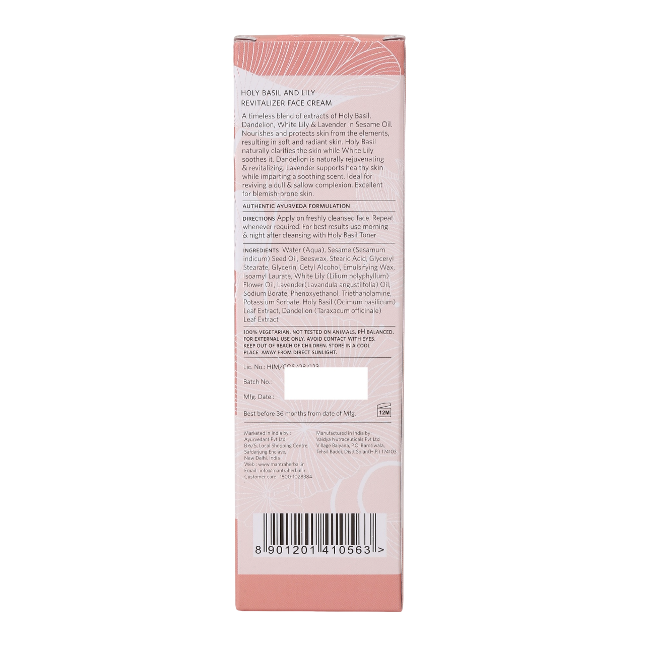 Holy Basil And Lily Revitalizer Face Cream