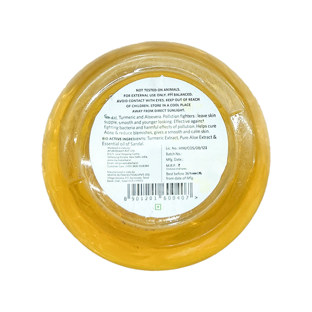 Face Gel Pollution Defense SPF 50 + Sandal, Turmeric & Pure Aloe