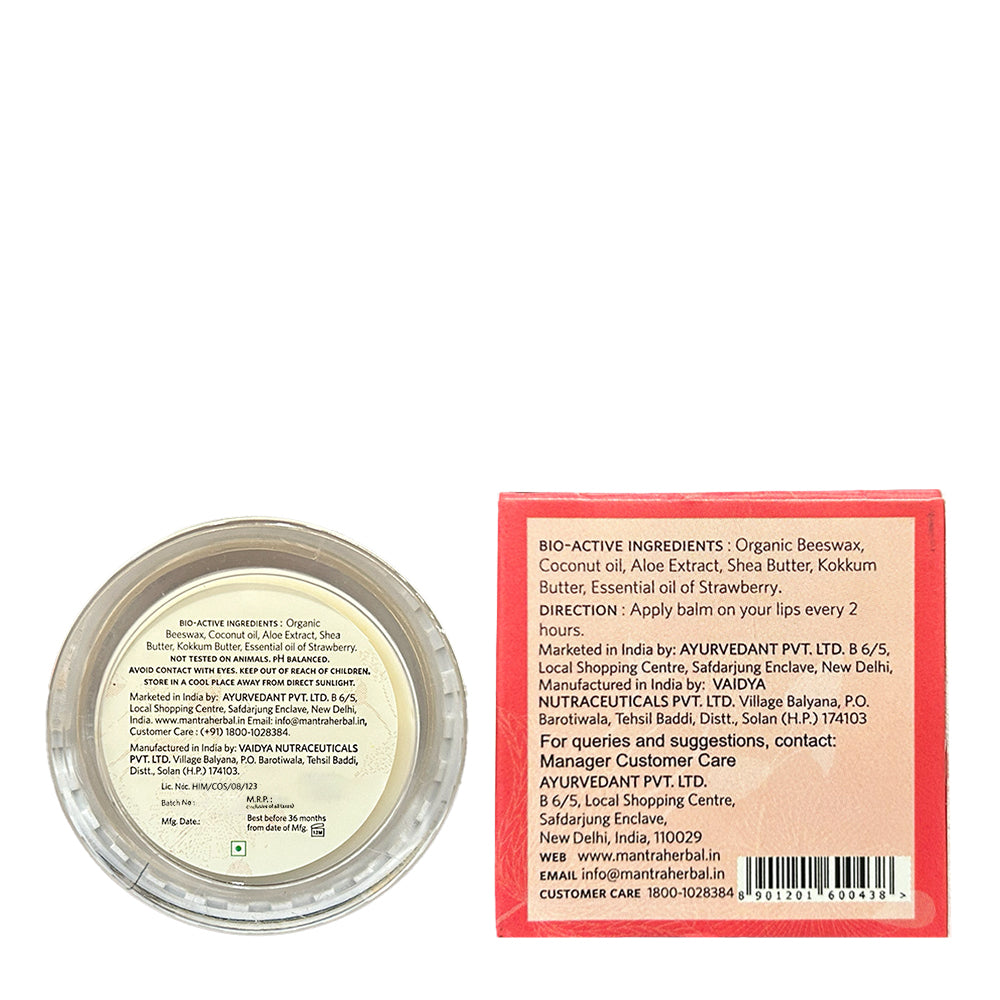 Lush Lips Strawberry Shea & Kokkum