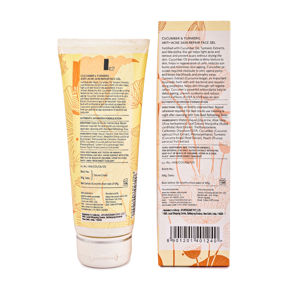 Cucumber & Turmeric Anti-Acne Skin Repair Face Gel