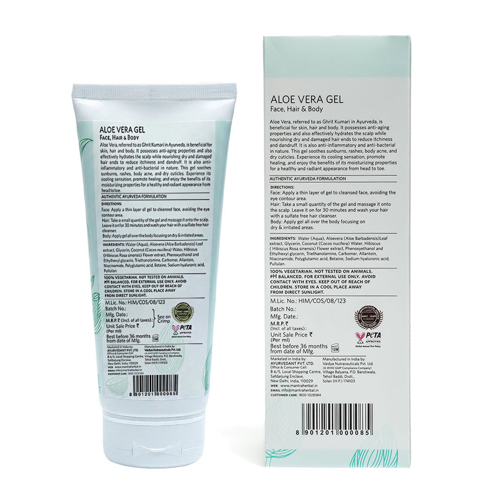Aloe Vera Gel Face, Hair & Body