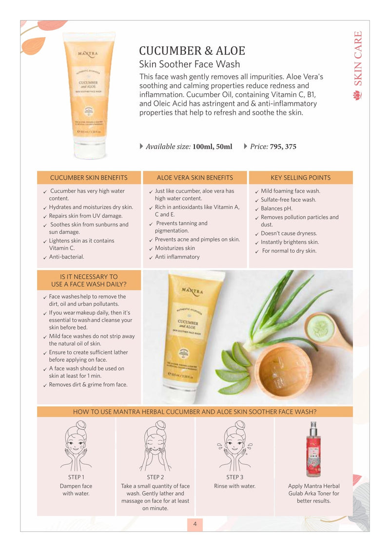 Cucumber and Aloe Skin Soother Face Wash