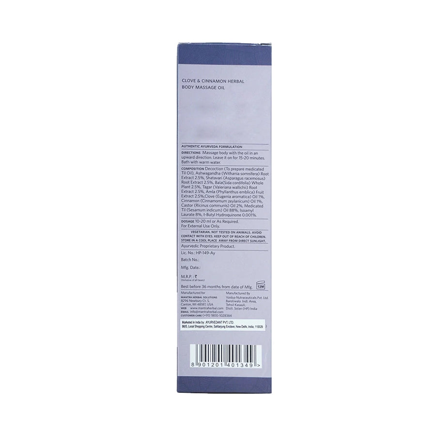 Clove & Cinnamon Herbal Body Massage Oil