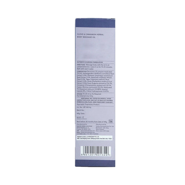 Clove & Cinnamon Herbal Body Massage Oil