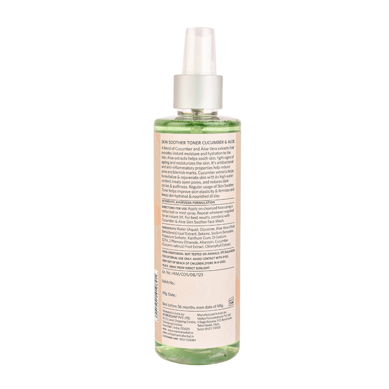 Skin Soother Toner  Cucumber & Aloe