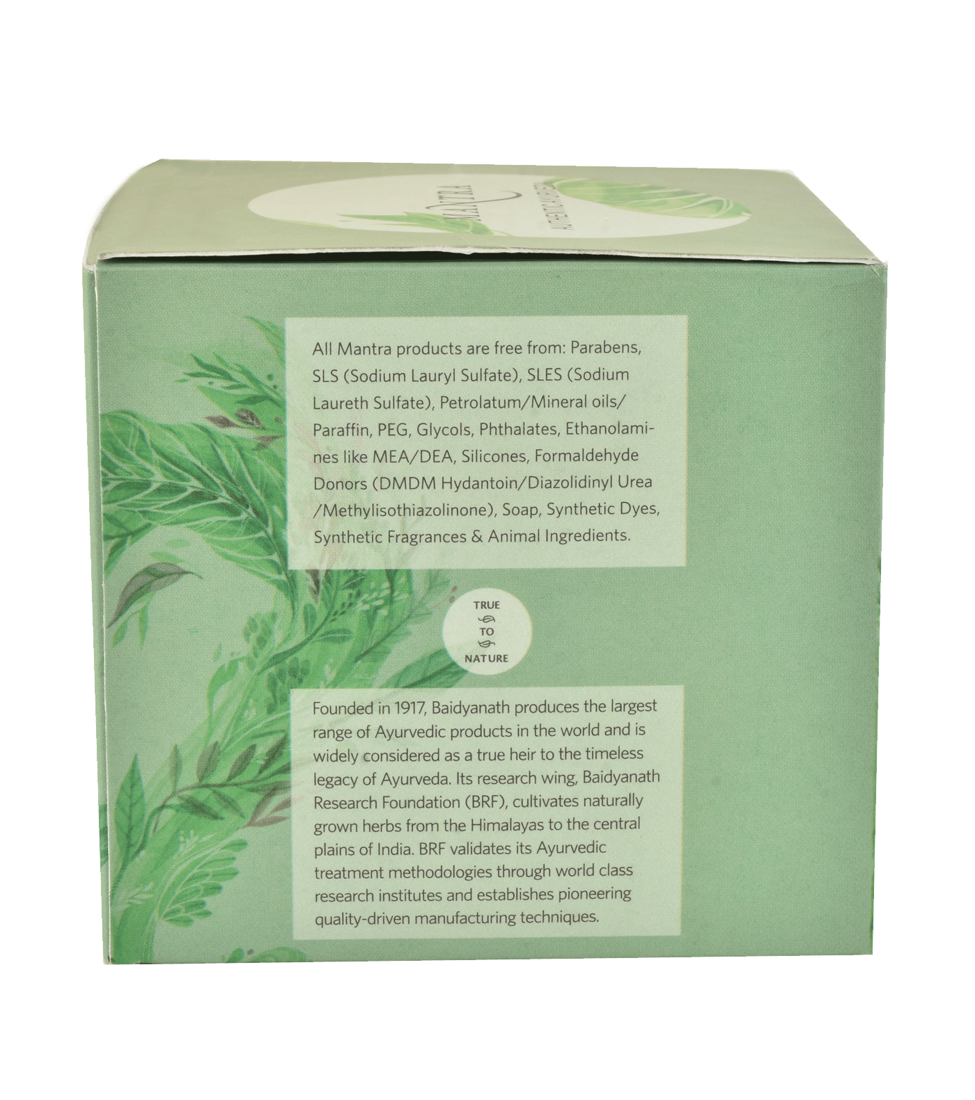 Hair Treatment Mask Moroccan Argan & Linden