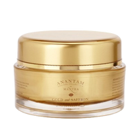 Gold and Saffron Glowing Face Gel with 24 Carat Gold