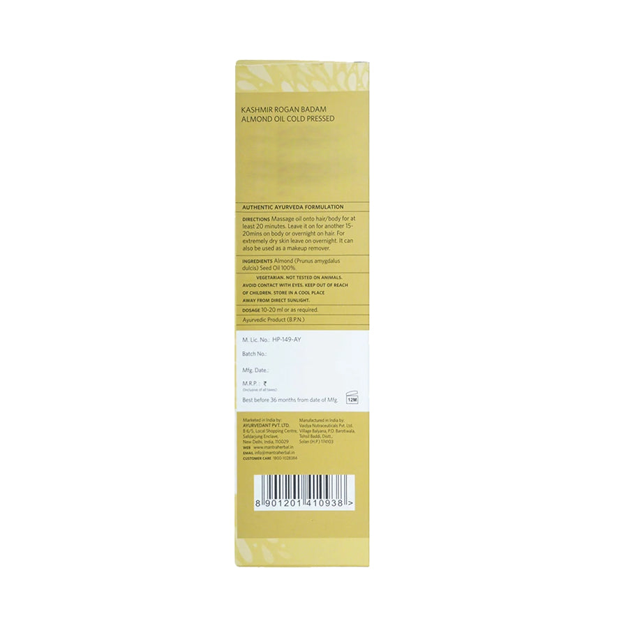 Kashmir Rogan Badam Almond Oil Cold Pressed