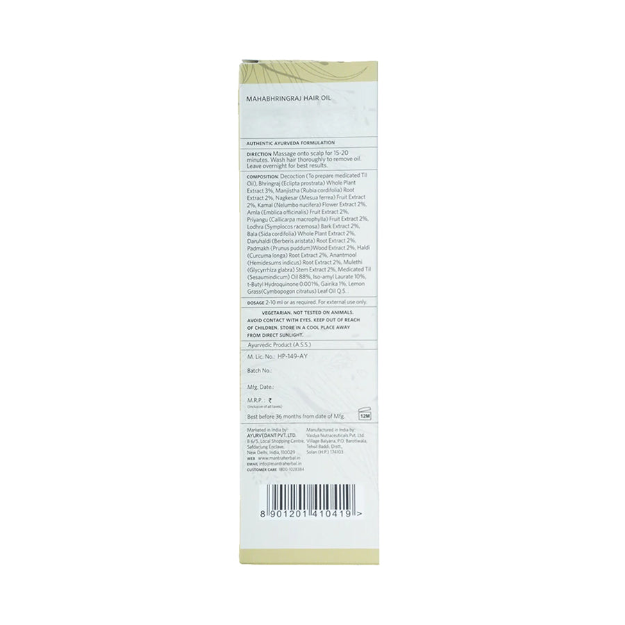 Mahabhringraj Hair Oil