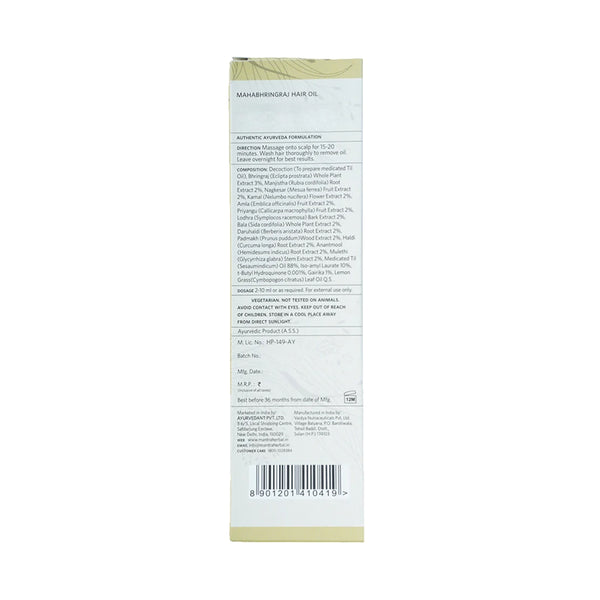 Mahabhringraj Hair Oil