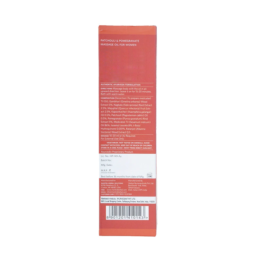 Patchouli And Pomegranate Massage Oil