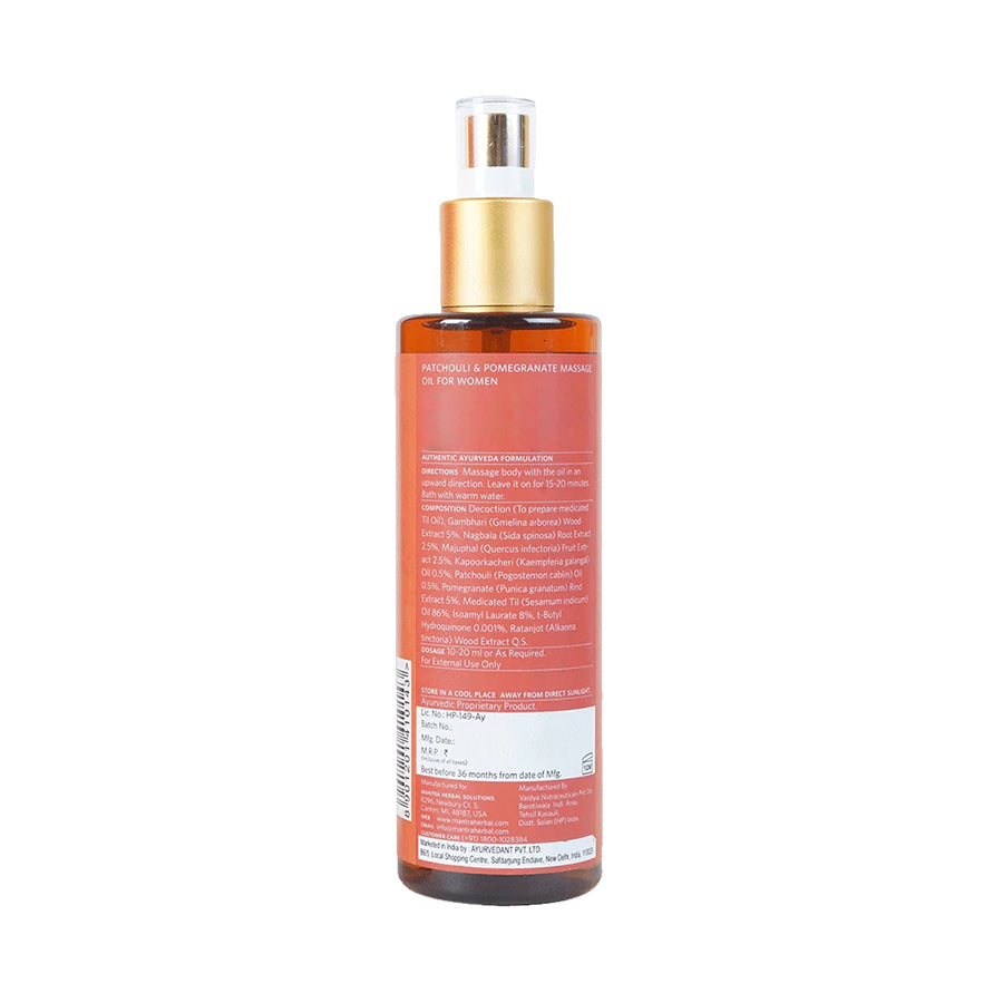 Patchouli And Pomegranate Massage Oil