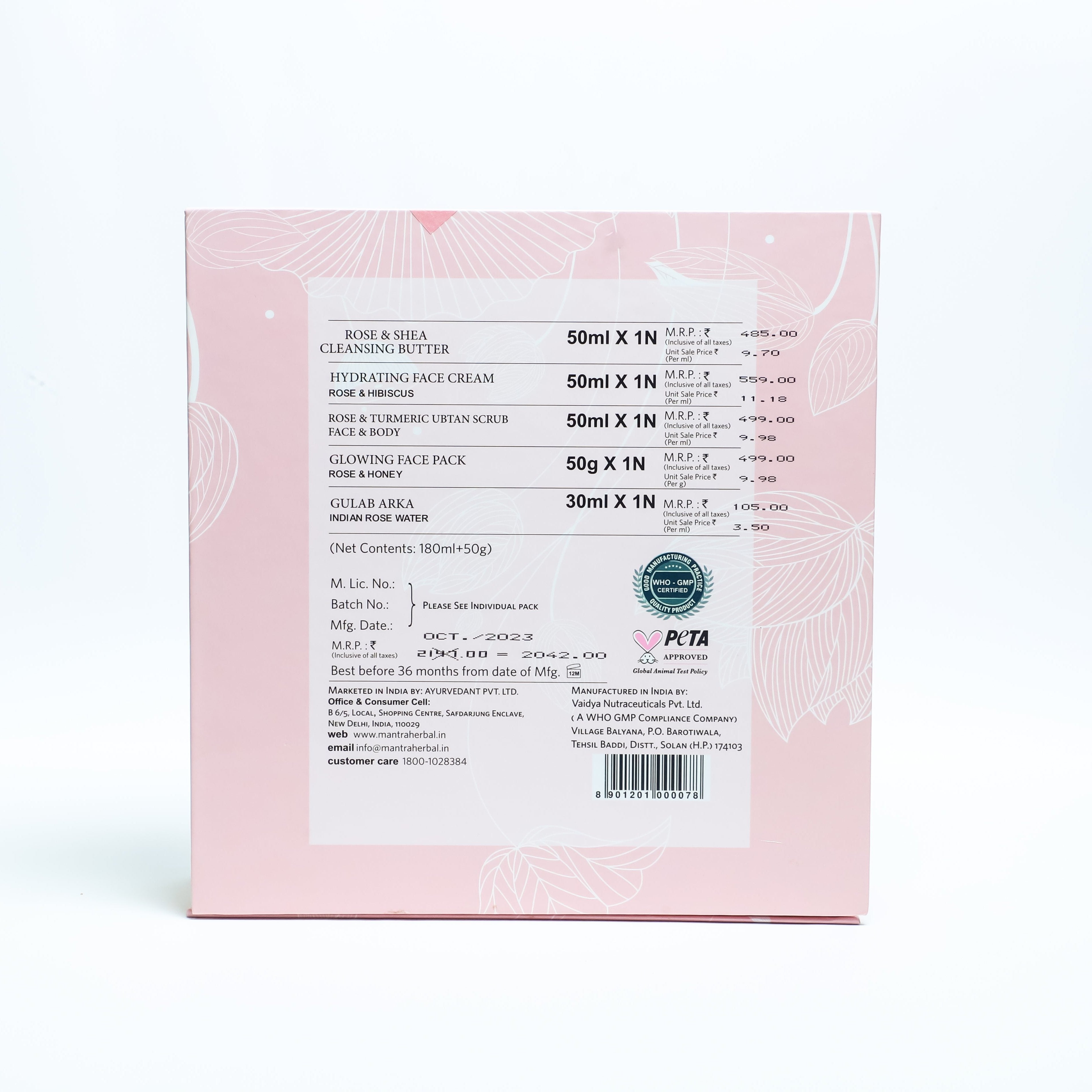 Rose Glow Facial Kit