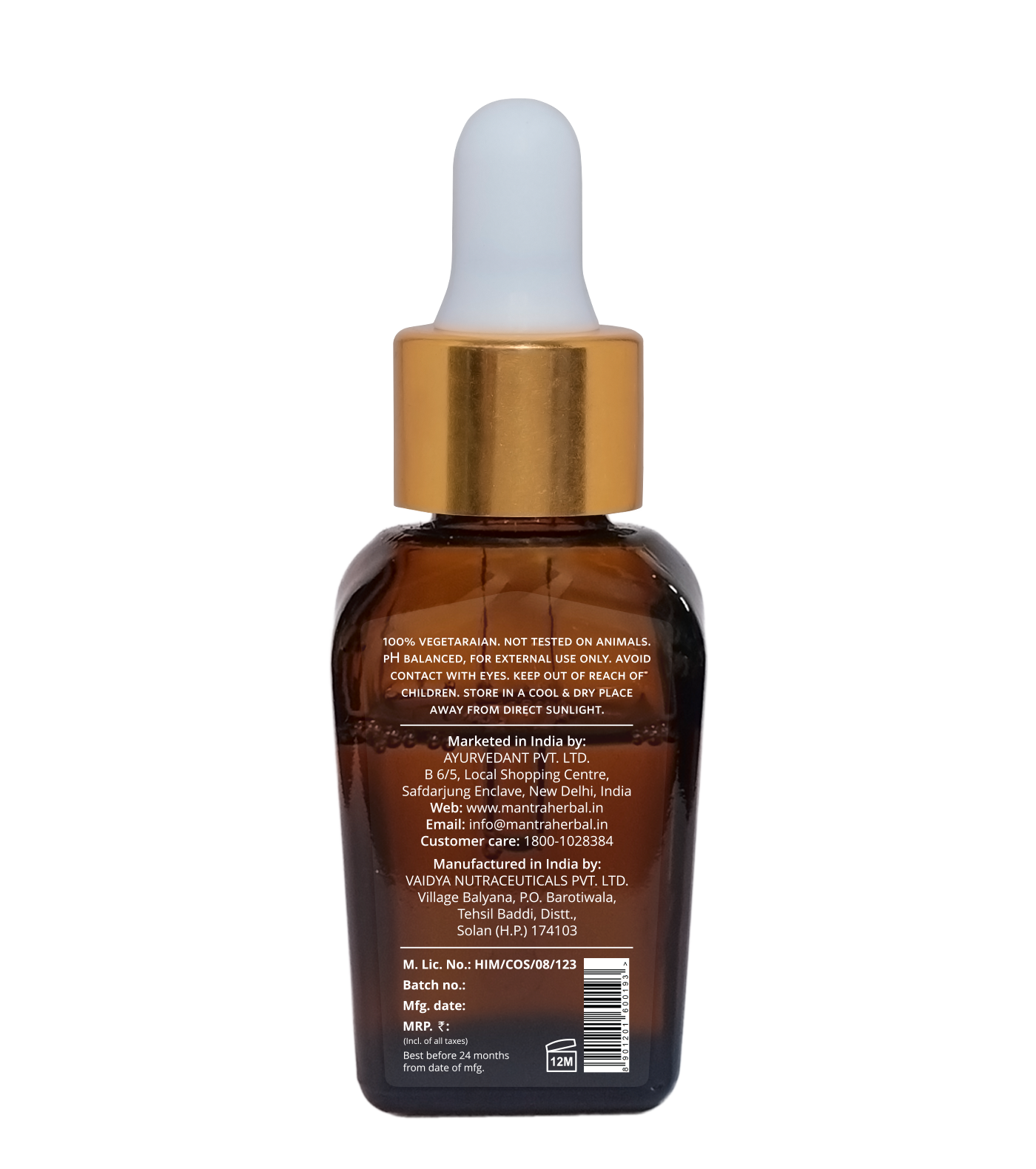 Soundaryam Kumkumadi Serum Saffron & Wheat Germ Oil