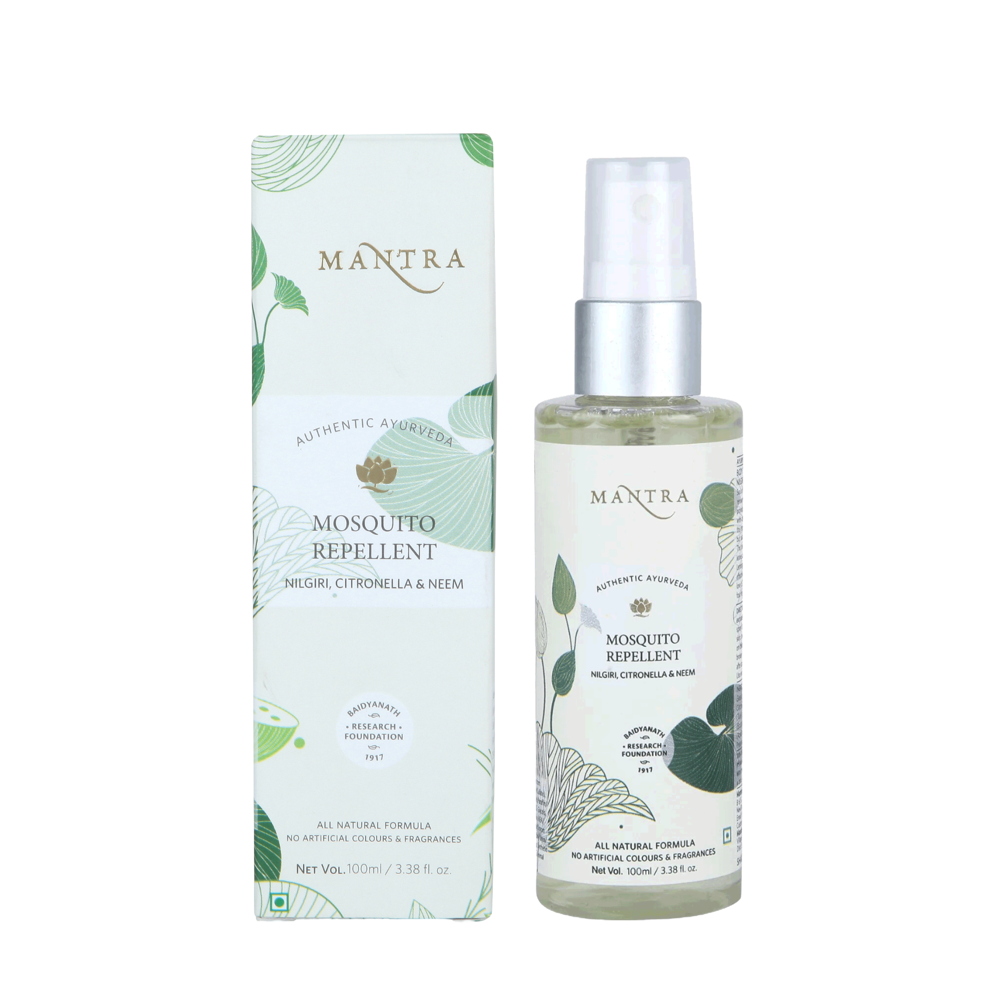 Mosquito Repellent