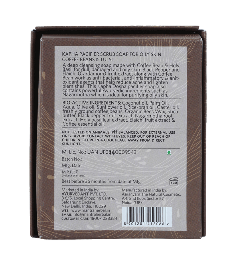 Kapha Pacifier Scrub Soap for Oily Skin Coffee Beans & Tulsi