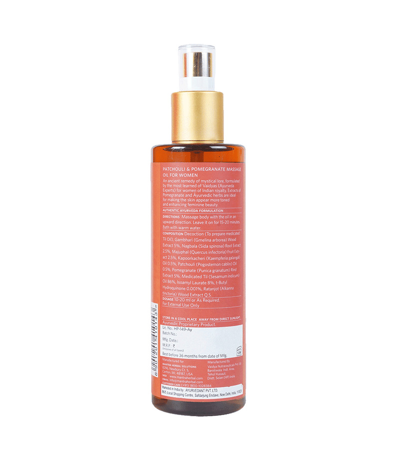Patchouli And Pomegranate Massage Oil For Women