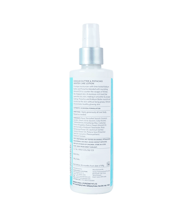Kokkum Butter And Pistachio Winter Care Lotion